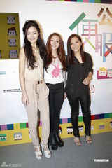 组图：黎明率众星做慈善 均不谈老板娘乐基儿