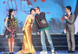 高清：首映新春贺岁夜 众星相聚亮点多
