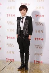 幻灯：北京流行音乐典礼红毯 梁静茹婚后首次亮相