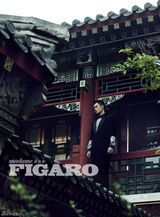 高清图：郑嘉颖中式复古大片时尚迷幻