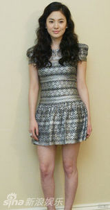 幻灯图：宋慧乔访台避答情变 身着短裙靓丽迷人