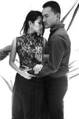 何洁镂空新娘装薄纱起舞 赫子铭半裸秀肌肉(图)