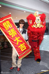 高清图：罗志祥再扩潮店 罗妈代管成“间谍” 