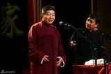 组图：德云社办栾云平专场 郭德纲捧哏替徒弟感不易