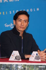 组图：伊势谷友介执导《陆之鱼》亮相台北电影节