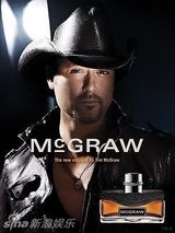 幻灯图集：卡戴珊化身空中美人 明星香水广告大放送