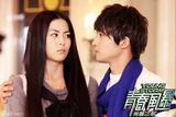 组图：《青春风暴》首曝剧照 任容萱受三型男垂青