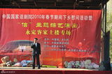 幻灯图：国话首登客家土楼舞台 精彩好戏连番上演
