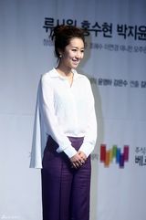 高清组图：柳时元等出席新剧《再见老婆》发布会