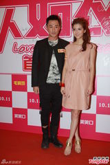 组图：《男人如衣服》香港首映 林峰熊黛林避谈感情