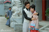 组图：电视剧《新京华烟云》精彩剧照