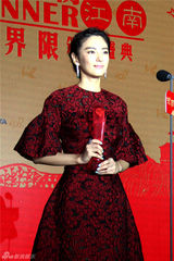 组图：吴奇隆光棍节不谈爱 刘诗诗身体亮红灯