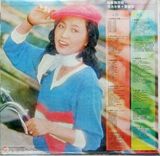 组图：凤飞飞生前专辑封面盘点 我是一片云