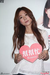 组图：陈绮贞再逃婚 男友体谅称步入婚姻太可惜