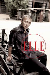 高清：《十月围城》三女星齐登ELLE封面