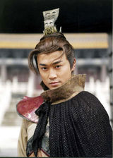 组图：盘点荧屏经典古装美男子