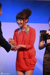 组图：姚笛旅游盛典获奖清新亮相