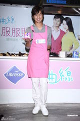 组图：陈柏霖七夕寄情工作 与粉丝提前单身庆生