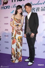 组图：阿娇(钟欣桐)周慧敏许志安等出席美容活动