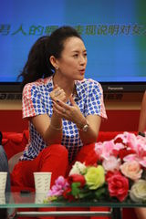 组图：《非常幸运》王力宏章子怡做客