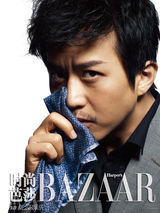 组图：邓超登《时尚芭莎》 留须出镜更添成熟