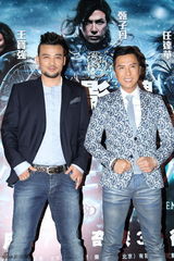 组图：《冰封》冰袭香港 锦衣卫惊现铜锣湾