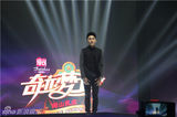组图：《奇迹梦工厂》海选花絮 选手精彩瞬间