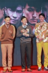 组图：《赤盗》剧照曝光 张学友再演电影