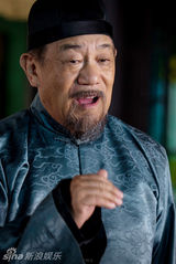 组图：《战火连天》主演定妆照曝光