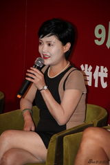 组图：王全安《团圆》观众见面会 马晓晴助阵