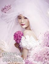 组图：陈数赵胤胤封面大片曝光 杂志送新婚祝福