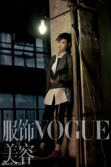 高清：李宇春登VOGUE封面  冷艳形象显高贵气质