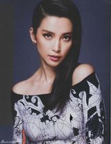 组图：李冰冰登《Instyle》杂志 华服展东方魅力