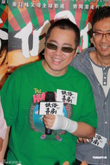 组图：《低俗喜剧》庆功宴上为邵音音庆生