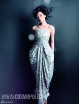 组图：何杜娟登《时尚COSMO》显高贵淑女气质