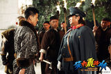组图：《笑功震武林》定档3月8日 曝剧照海报