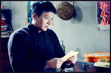 组图：《香木虎》东北热拍 郑国霖挑战农村青年