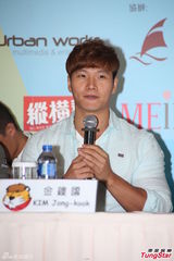 组图：《Running Man》香港粉丝会笑闹不停