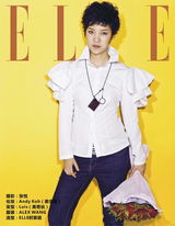 高清组图：江映蓉成快女第6期电子合辑封面女声