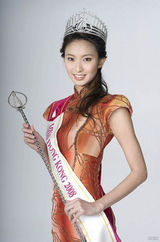 组图：港姐40年盘点之退隐江湖