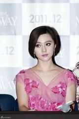 高清图：张东健范冰冰小田切让《登陆之日》首映式