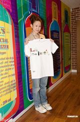 组图：林海峰王菀之携手出席活动宣传环保