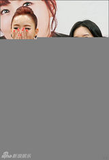 组图：申珠雅等出席早间剧《我人生的甘露》发布会