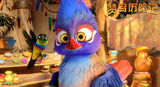 组图：《赞鸟历险记》“愤怒小鸟”唱响合家欢