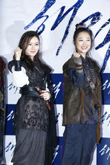 独家：《海盗》雪天开工 孙艺珍霸气雪莉遭绑