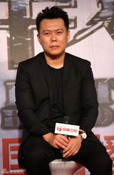 组图：《战雷》徐纪周保证演员爆破场景安全