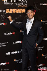 组图：众星亮相幕后英雄盛典 邓超执导新片开拍