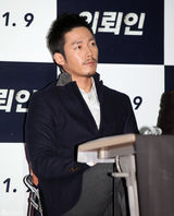 高清组图：张赫河正宇等出席新片《委托人》试映会