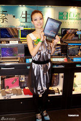 组图：容祖儿亮相双眼满布血丝 坦言压力大导致失眠