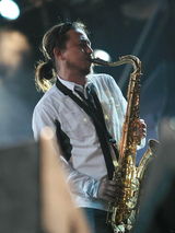 龙水湖音乐节－龙神道乐队